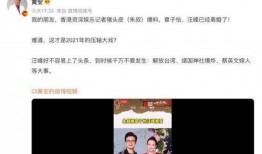 爆料发什么视频好一点呢,爆料视频背后的精彩瞬间