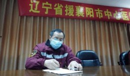 沈阳医生爆料事件最新,真相与争议交织的医疗伦理漩涡