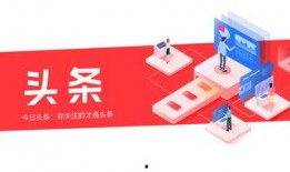 今日关注改版加入爆料,全新爆料功能引热议